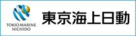 東京海上日動